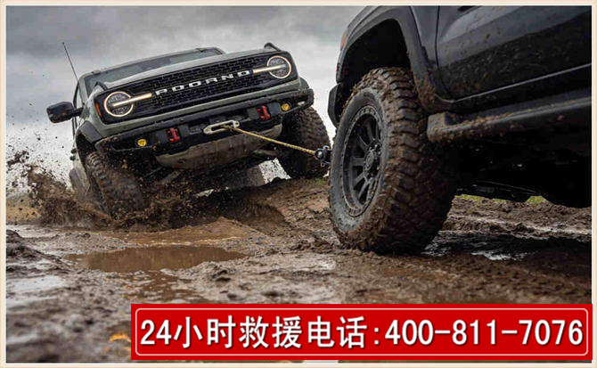新荣长春汽车道路救援公司2026年7月备战台风巴威全面落实救援前置准备工作